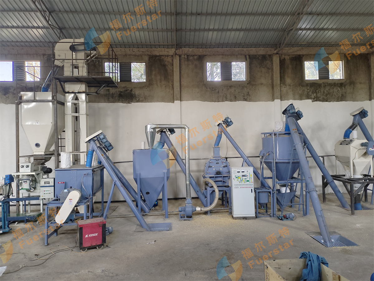 Animal Feed Production Plant